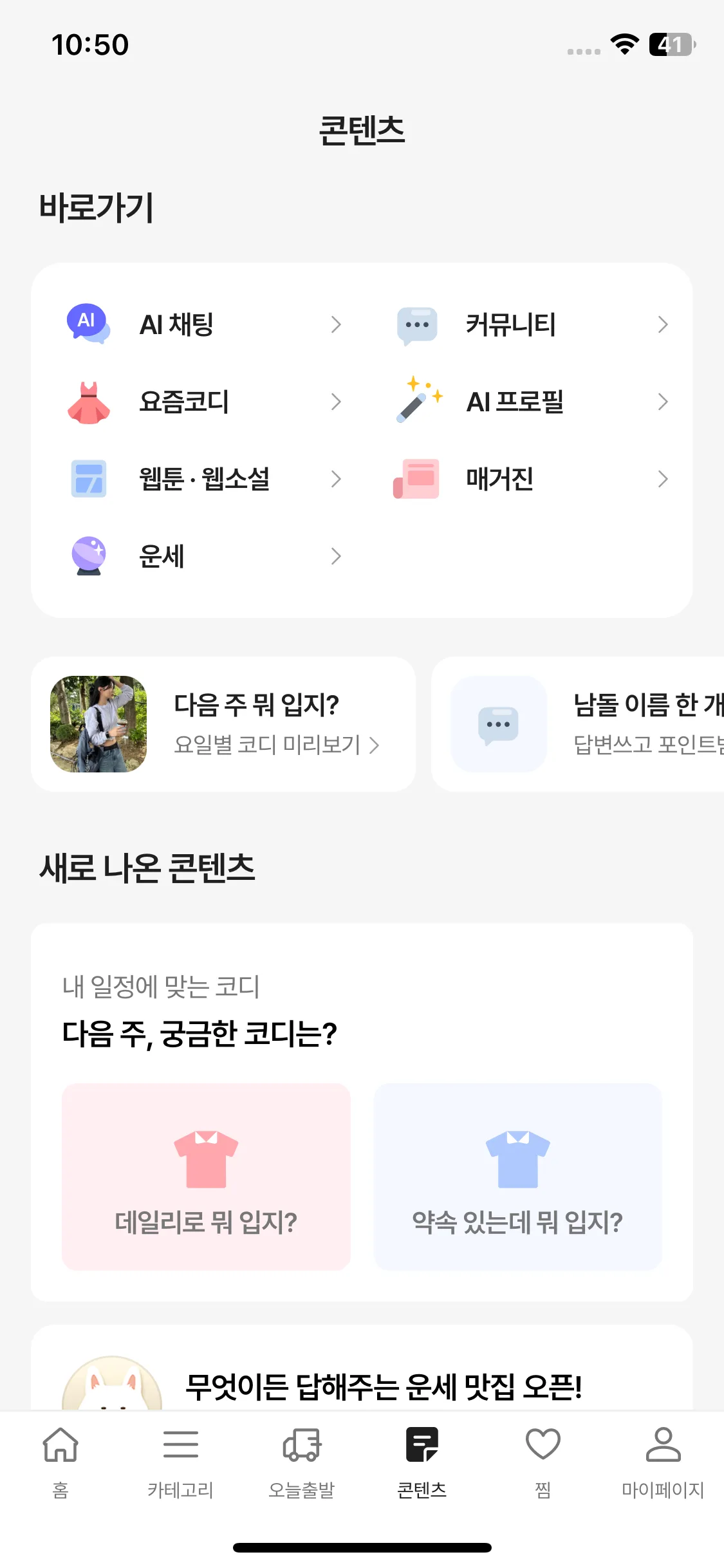 Test Image 1